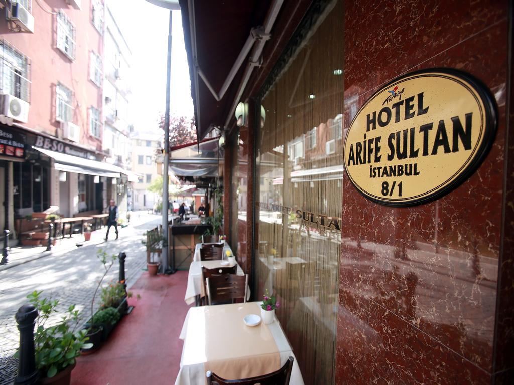 Arife Sultan Hotel Istanboel Buitenkant foto